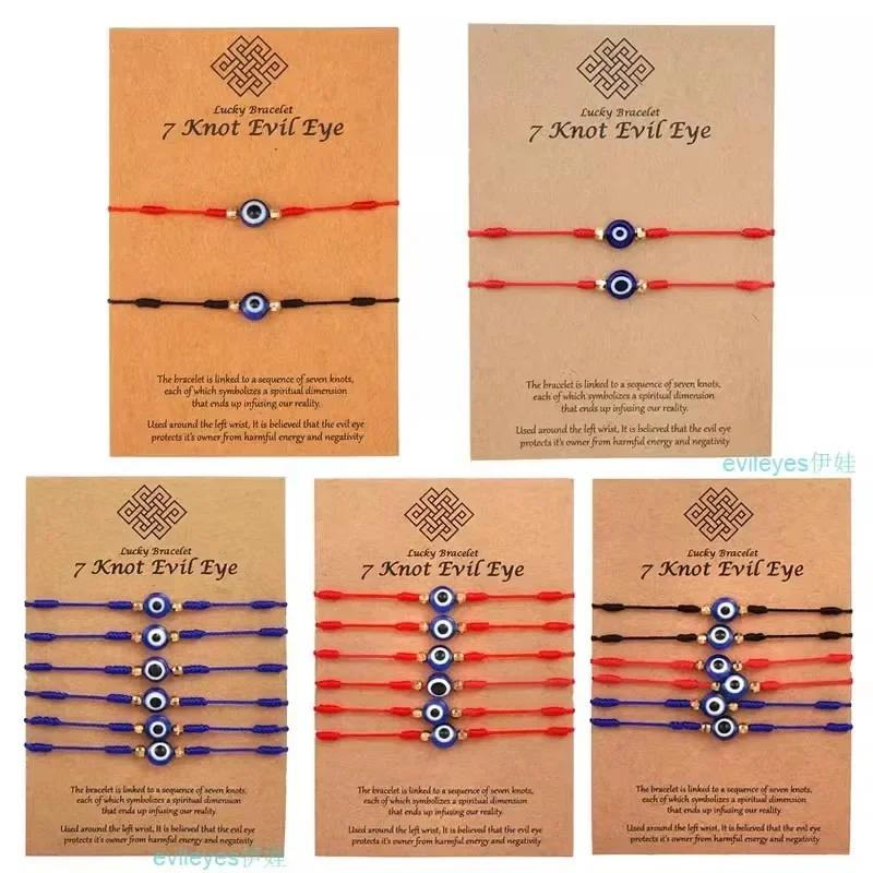 7 Knot Lucky Red Black String Bracelets for Lover Protection Amulet Friendship Braid Rope Wristband Jewelry Couple Bracelet Gift