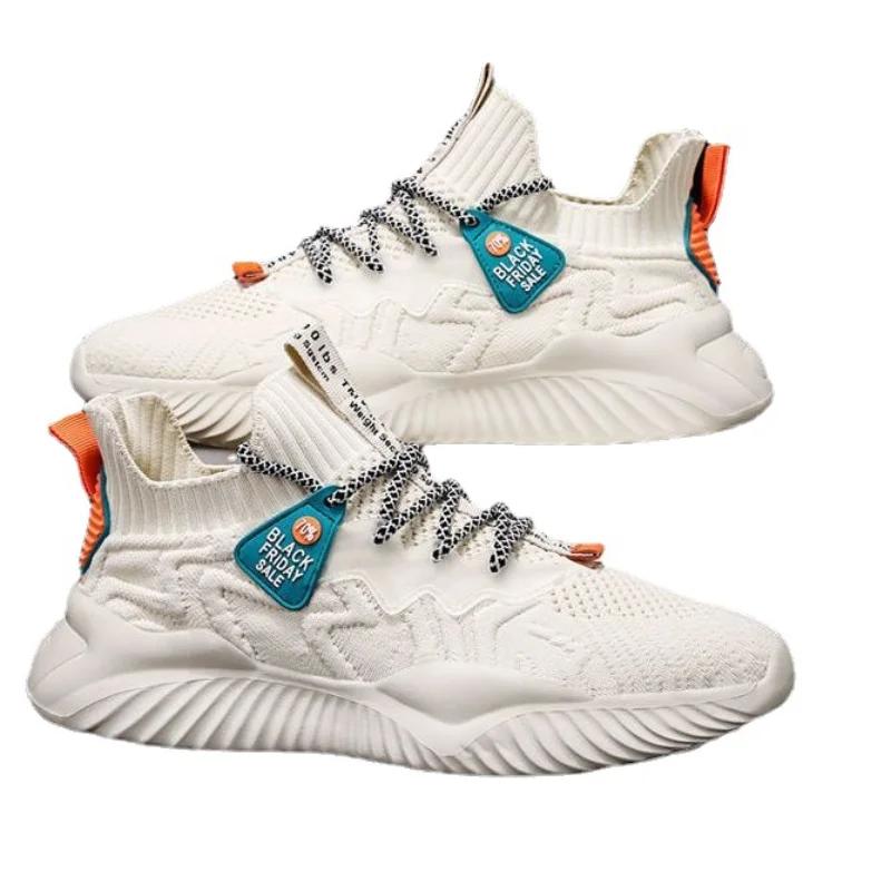 2024 New Men's Casual Men's Breathable Casual Sports Running Shoes Anti Slip