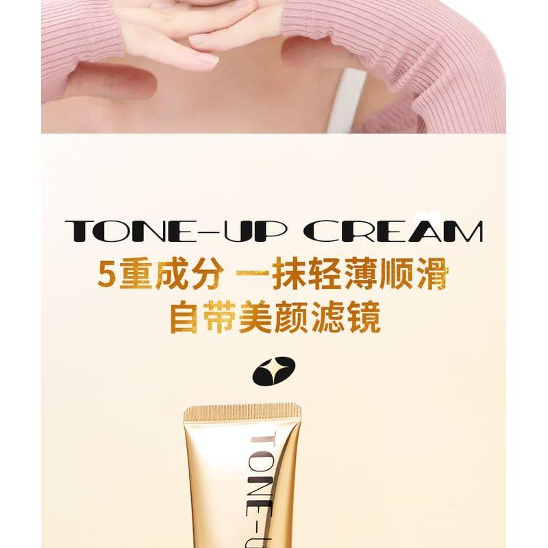 ROZO - Lightweight Tone-Up Cream