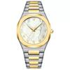 Business Men'S Watch Simple Fashion Trend Steel Belt Quartz Watch