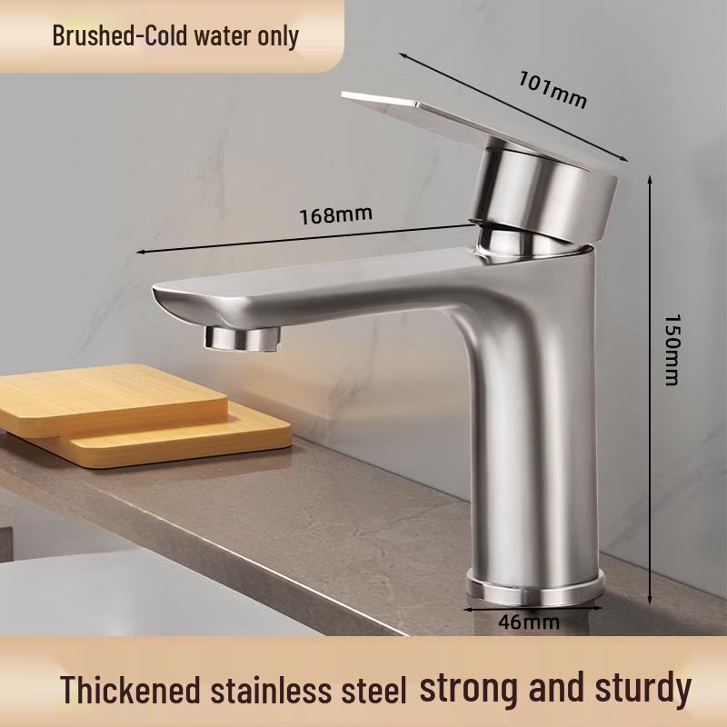 YuZhuXun HC Brushed Stainless Steel Single Cold Water Basin Faucet