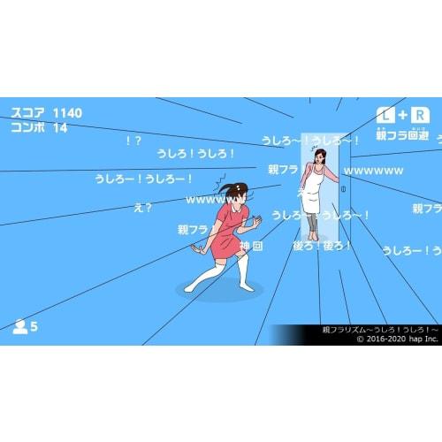 Mom Hidden Game Collection - Switch