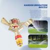 T02C!-Hot New 1/2 Inch Dual Connector Zinc Alloy 360 Degree Rotate Rocker Arm Water Sprinkler Spray Nozzle Garden Irrigation Spr