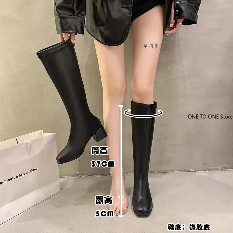 Fashion 2025 Women's Shoes Winter Soft Leather Long Boots Woman Shoes Slim Woman High Boots Fashion Women Knee-High Boots High Heel