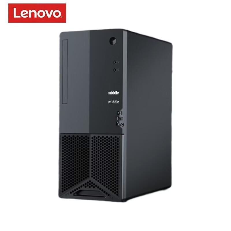 Lenovo PC Desktop Business KaiTian E50Z con Schermo da 27 pollici (Versione NC)