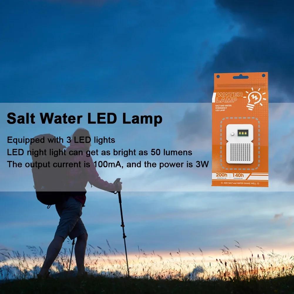 Portable LED Salt Water Emergency Lamp 50LM Eco Friendly Waterproof Energy Saving Lantern for Outdoor Adventures