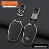 Premium Metal Shell Protective Key Case for Ssangyong Korando, Tivoli, Rexton 5-Button Remote