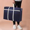 Heavy Duty Packing Bag Extra Large Laundry Bag Waterproof Storage Shopping Bag for Camping and Moving