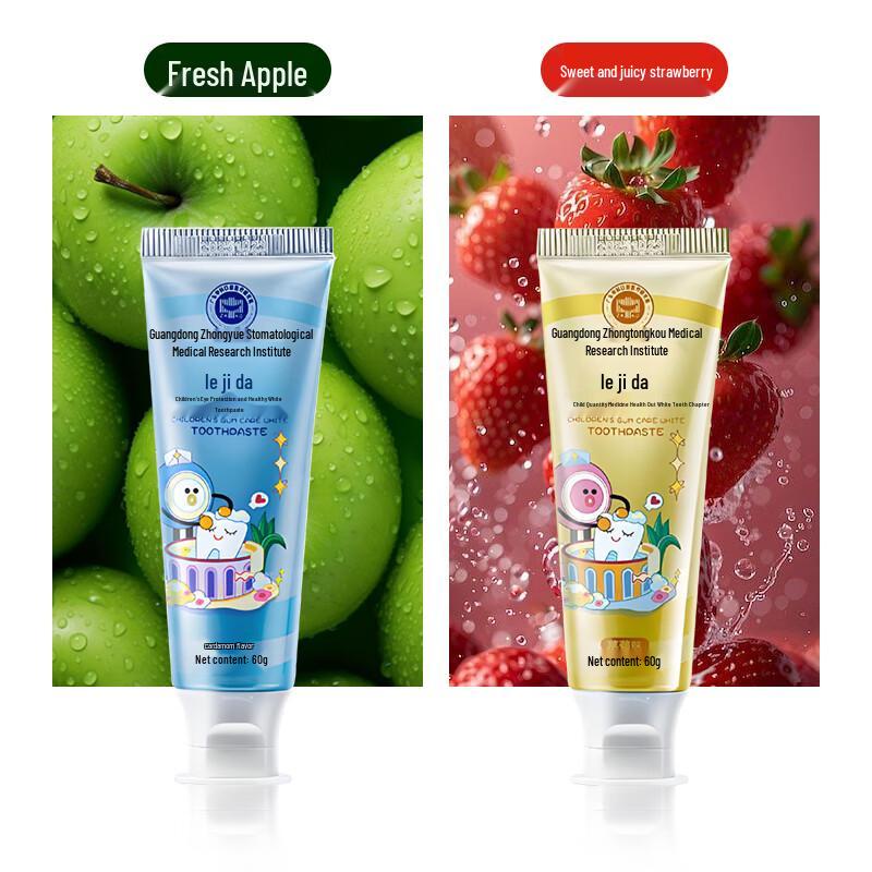 Lefanda Children's Fruit Flavor Toothpaste