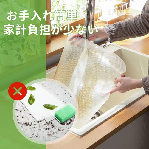 KR KITCHENRAKU Kitchen Mat, Black EVA Vinyl Sheet, 30x300cm, Non-Slip, Cuttable Drawer Cover, Heat-Resistant, Moisture-Proof, Oil-Proof, Insect-Repell
