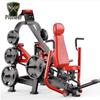 Tuopaizhe Panata Vertical Chest Press Strength Trainer