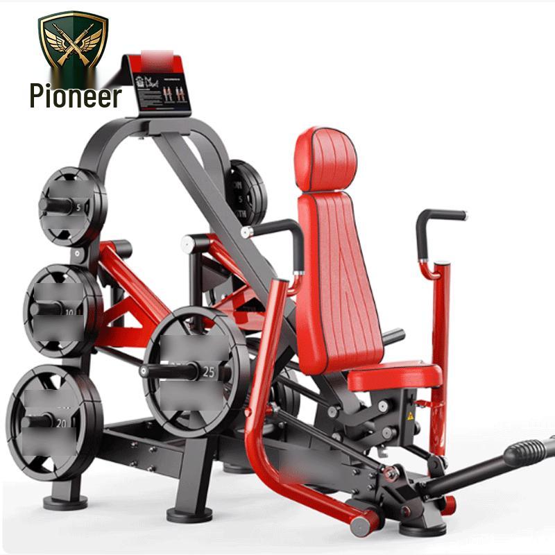Tuopaizhe Panata Vertical Chest Press Strength Trainer