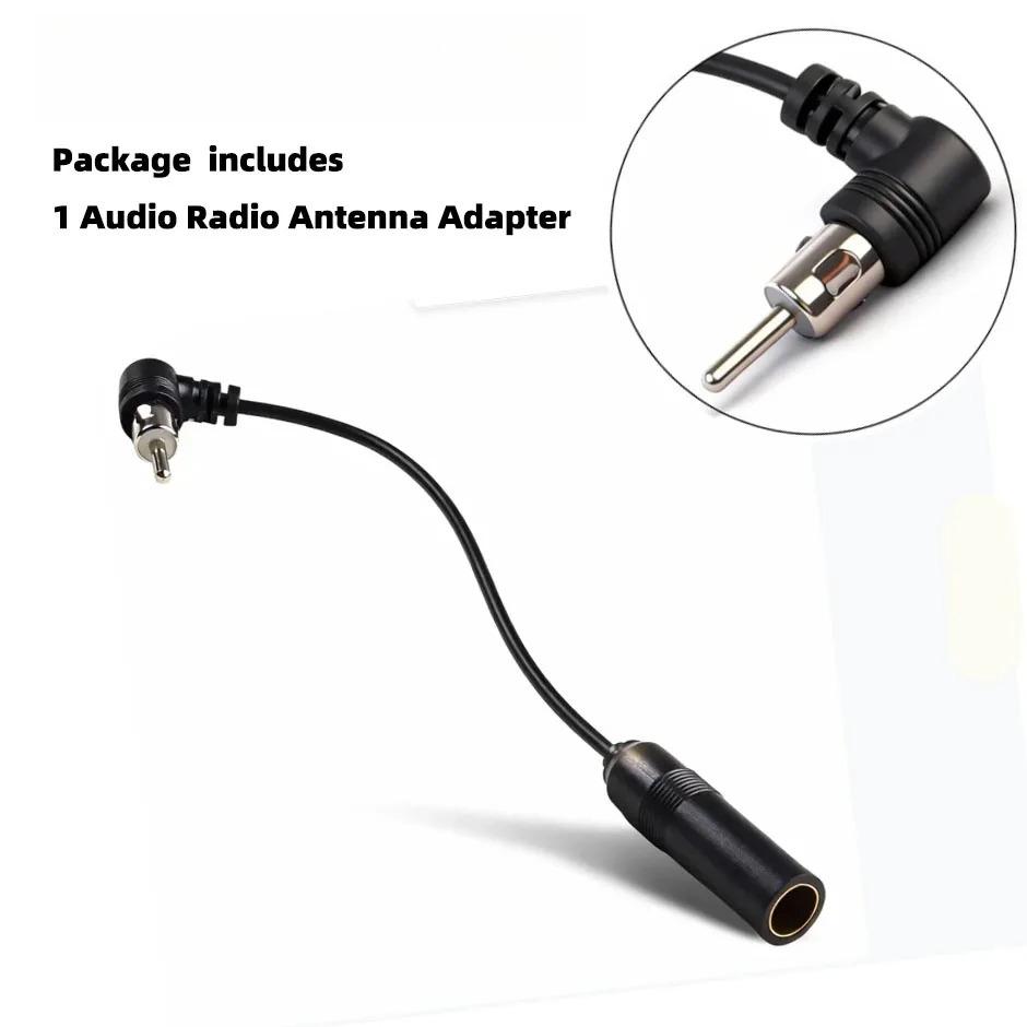 Male To Female Elbow Antenna Adapter Stereo Audio Vehicle AM/FM Radio Aerial Extension Cable for Car Stereo System