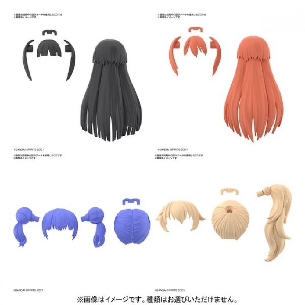 

Bandai Spirits 30 MInutes Sisters Option Hairstyle Parts Vol.3 1 Piece [plastic Model Parts Remanufactured In 2023 12]