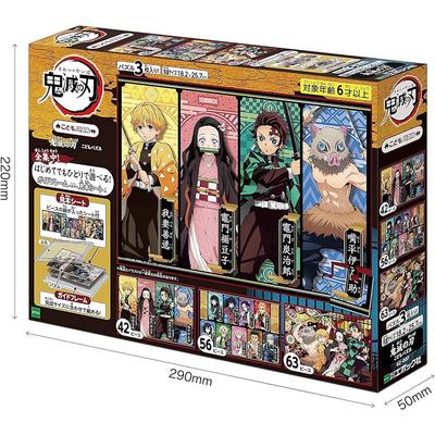 EPOCH Demon Slayer Puzzle Set 42/56/63 Pieces with Guide Frame 18.2x25.7cm Toy for Ages 3 and Up