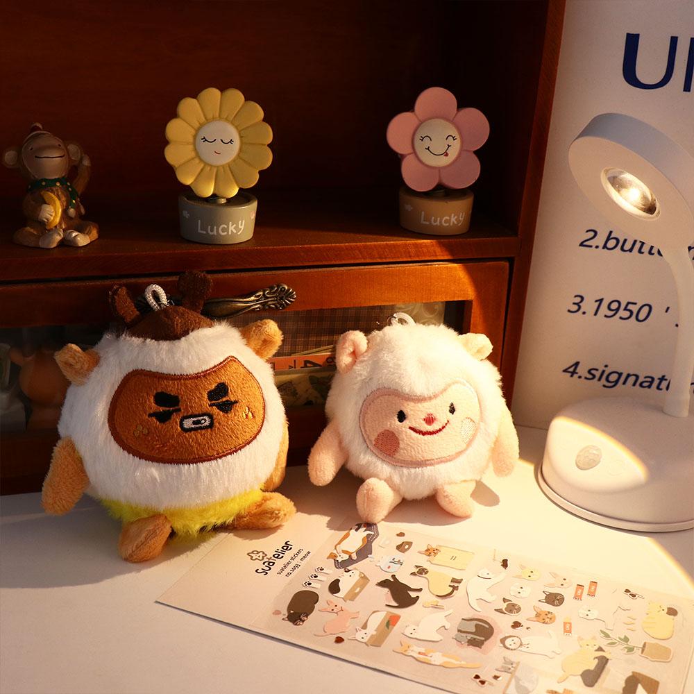 Bee Sheep Cartoon Bee Sheep Plush Pendant Dongdong Sheep Dongdong Sheep Plush Keyring  Kids Gift