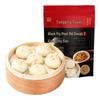 Tongqinglou Frozen Chinese Dim Sum