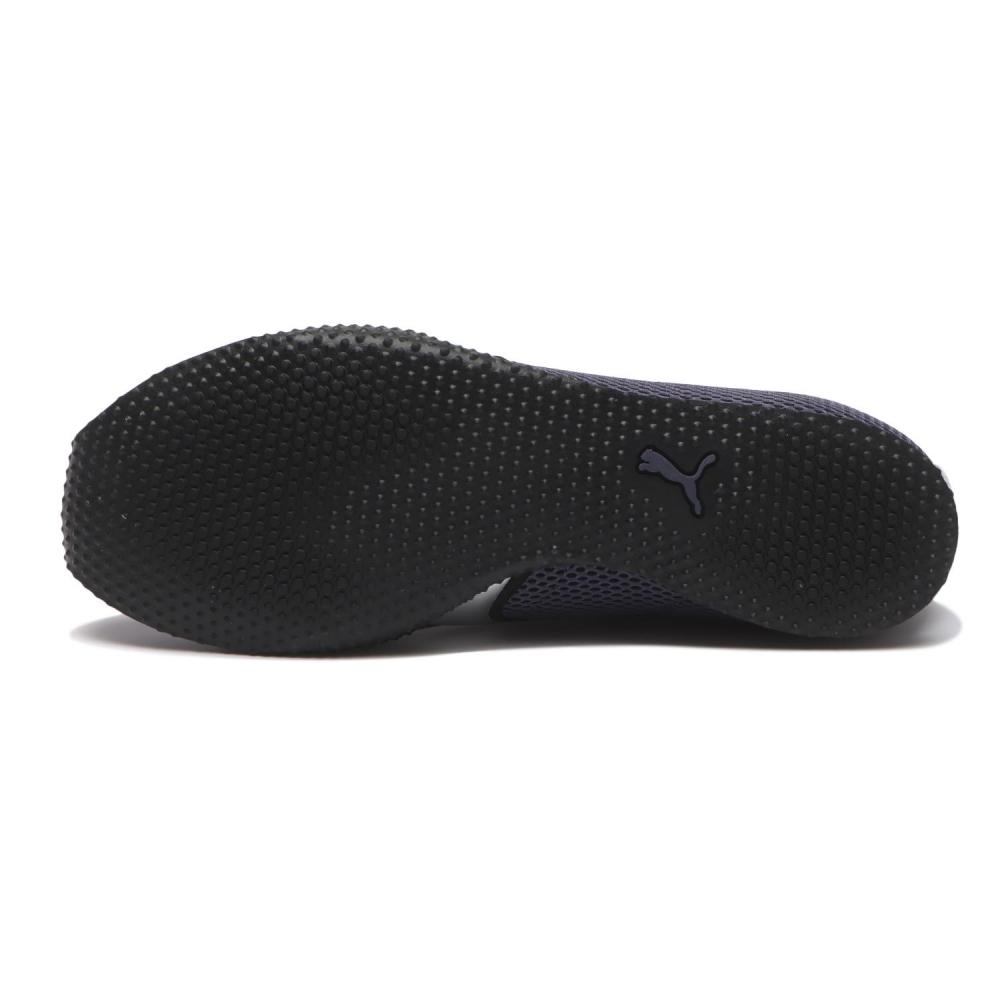 Puma H Street Og 403692 17inky deptHs