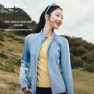 Beneunder Women's Windproof Micro-Fleece Jacket PM127