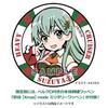 Kantai Collection Suzuya mode scale figure with military patch -KanColle- [Xmas] 1/7