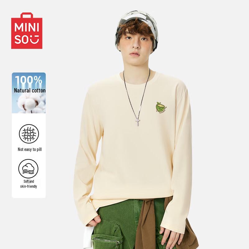 MINISO Men s Relaxed Fit Pure Cotton Long Sleeve T-Shirt L