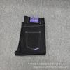 Mens Slim Fit Denim Jeans With Sun Roll Embroidery Casual Straight Leg Pants Teenagers Wear