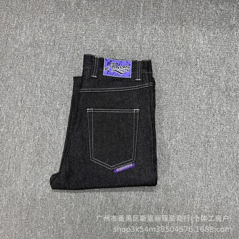 Mens Slim Fit Denim Jeans With Sun Roll Embroidery Casual Straight Leg Pants Teenagers Wear