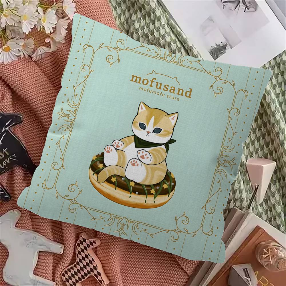 MMofusand Cute Personalized Pillow Dust Cover Bedroom Kids Party Decoration Pillowcase Birthday Children Gift