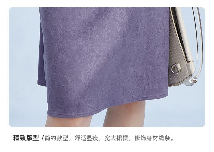 [Dark Pattern Jacquard] Spring/Summer Small Collar Strap Waist Solid Color Fashion Heavy Weight Mulberry Silk Dress for Women
