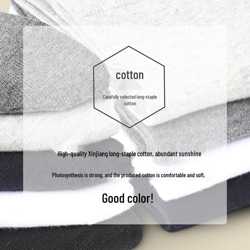 LangSha Men's Anti-Odor Business Cotton Socks