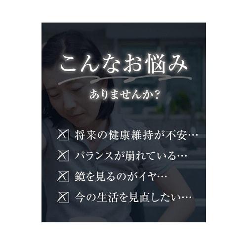 Noni Spirit Noni Juice, Morinda GABA, Citrifolia Noni, Medium-Chain Fatty Acids, Resveratrol, 540ml, Made In Japan