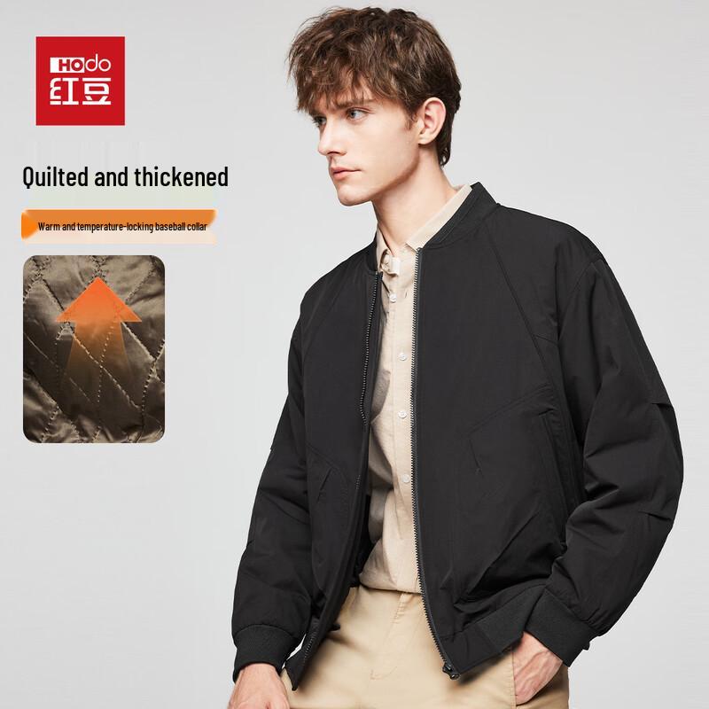 

Hodo Men s Padded Baseball Collar Winter Jacket XL