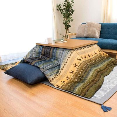 RADY" Dikke Kotatsu Futon, Vierkant, 205 x 205 cm, Stijlvol Dekbed in Gabbeh-stijl voor Kotatsu, Winter, Groen