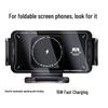 Foldable Car Air Vent Phone Mount with Wireless Charging for Large Screens