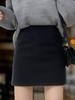 Black Slim-Fit Hip-Hugging Skirt for Petite Figures - 2025 Autumn/Winter Collection