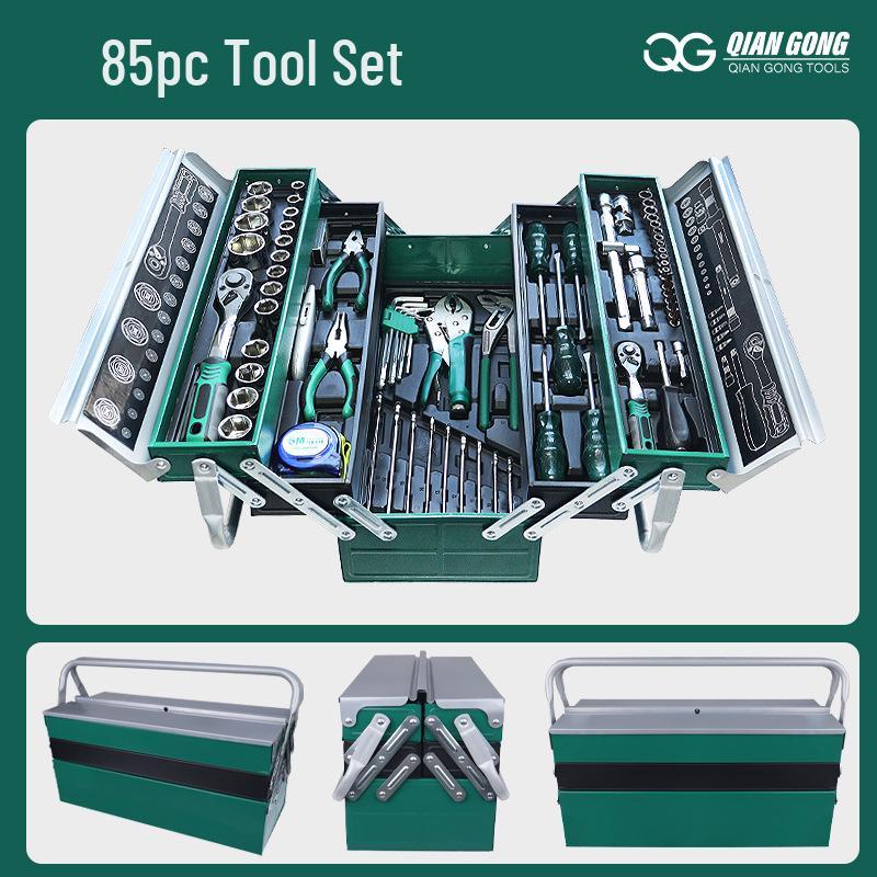 Industrial 85-Piece Auto Repair Tool Set: