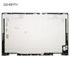 Accesorii pentru laptop-uri – Piese de schimb pentru carcase laptop