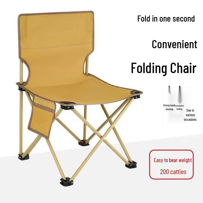 Portable Outdoor Folding Stool - Compact Camping and Fishing Chair for Art Students