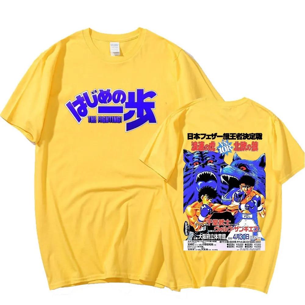 

Аниме Hajime No Ippo Kamogawa боксерская футболка для спортзала Makunouchi Takamura KGB Fighting футболки унисекс женская хлопковая футболка большого размера 3XL