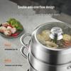 SUPOR 26cm 304 Edelstahl Dampfgarer