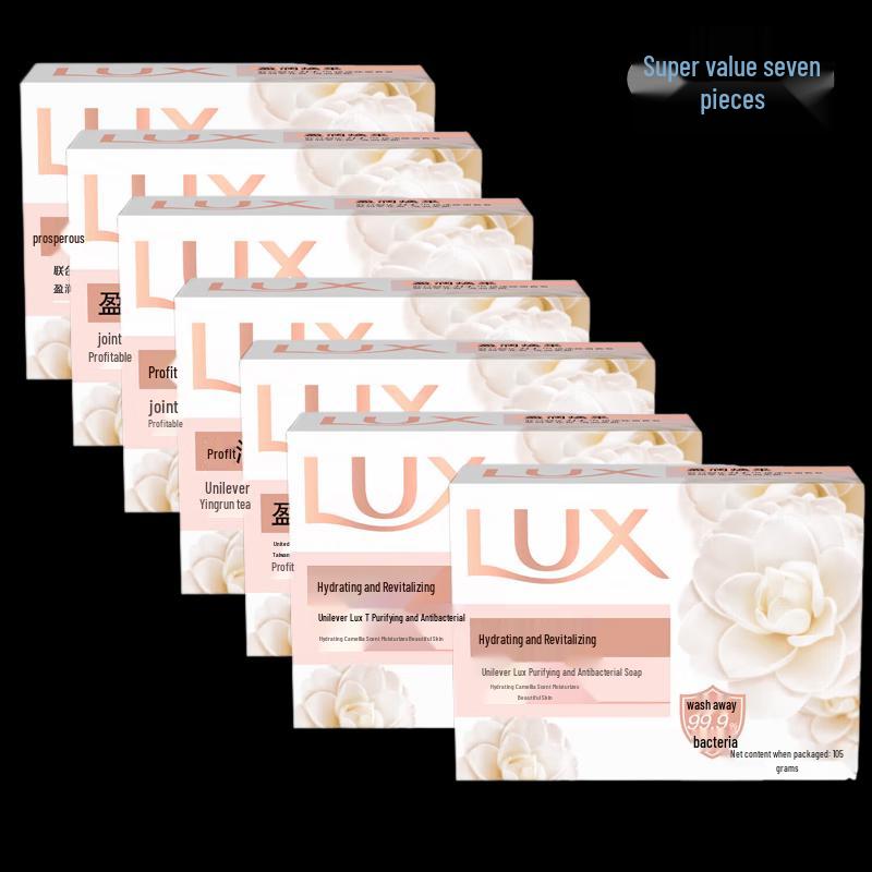 LUX Purifying Antibacterial Soap