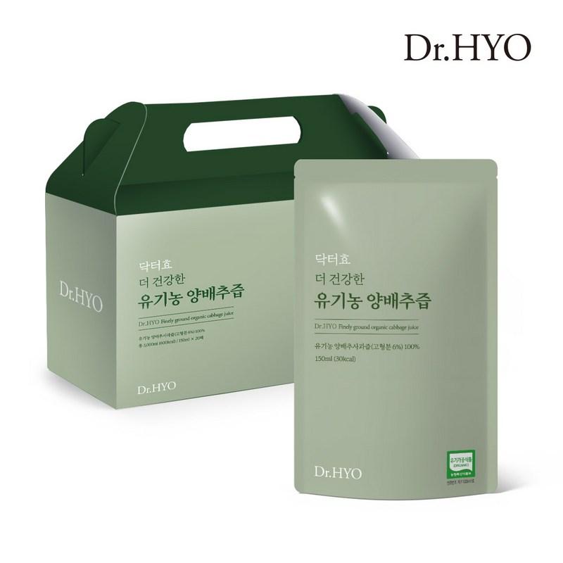 Dr. Hyo Healthy Organic Cabbage Juice 3000ml, 150ml, 20 Pieces
