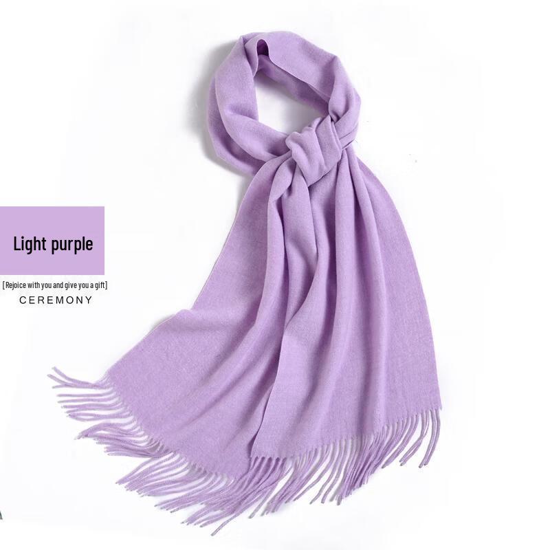 HANDUNYOU Plain Scarf