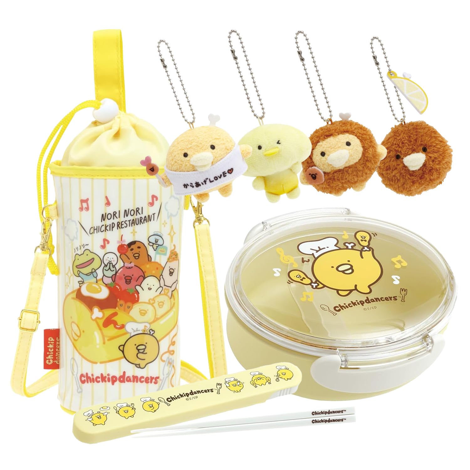 

Chikip Daisuki Cutlery Field School Plush Great Gift Set Lunch, Bento, Set, Trip, Trip, Toy, Charm, Cute,