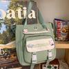 Schoolbag for Children Elementary School Students Burgundy Middle School Students Junior High School Girls Backpack