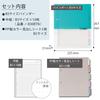 KOKUYO Campus B5 Loose Leaf Binder 2-Hole Light Blue LR-PP358LB Max 100 Sheets