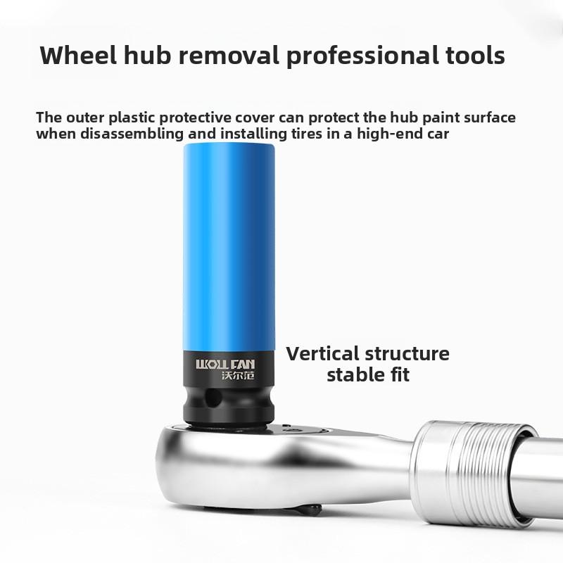 3/4/5Pcs Impact Socket Protect Sets 1/2 Inch Drive Metric Wheel Protector Outer Layer Plastic Sleeve Lug Nut Impact Wrench Tools