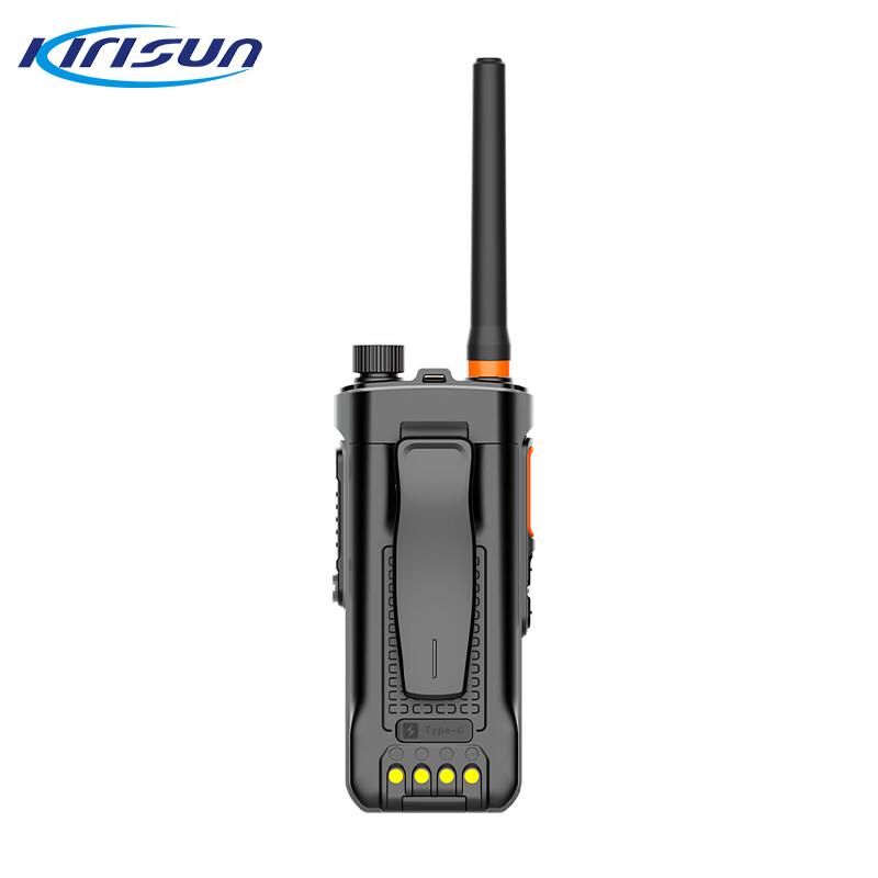 Kelisun TD66(02) Smart Multi-mode Public Network Walkie-Talkie (CN version)