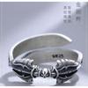 Adjustable Vintage Vajra Ring Men Women Retro Minimalist Open Band Plated Jewelry