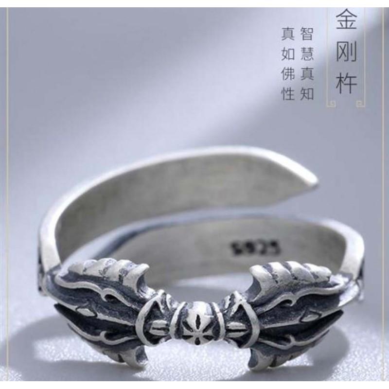 Adjustable Vintage Vajra Ring Men Women Retro Minimalist Open Band Plated Jewelry